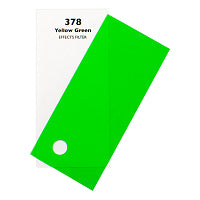 CJ 378 Yellow Green