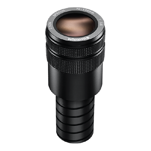 Dedolight zoom lens