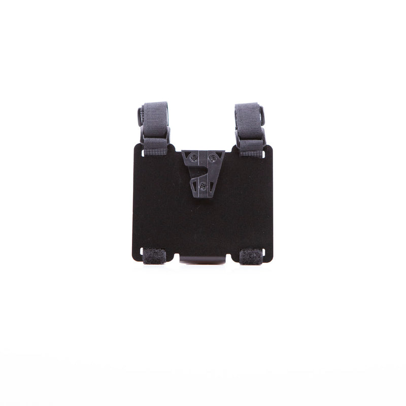 Mounting Plate for Powersupply to Gold mount (2pcs.)