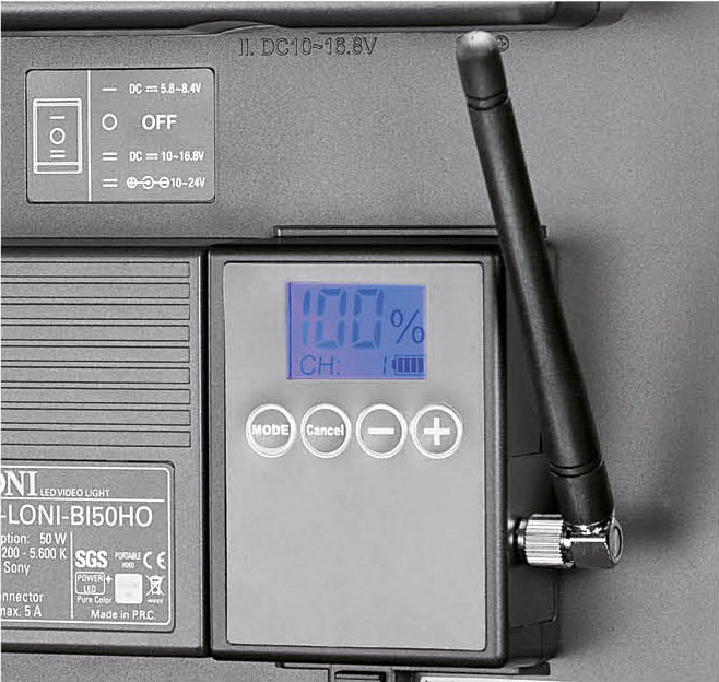 Wireless Control Module (with antenna)