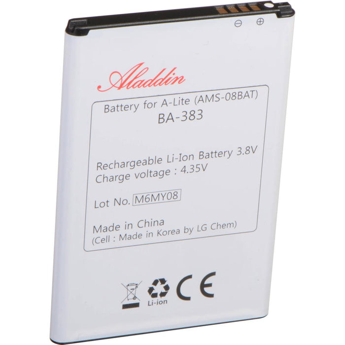 Aladdin Spare Battery 'New Style'