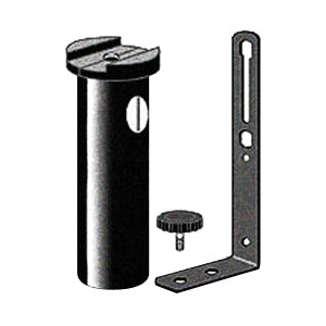 Lowel Handle & Low link